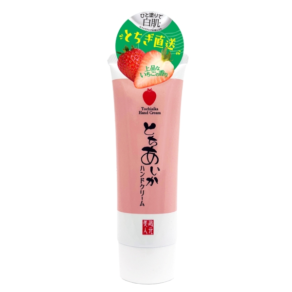 蔵元美人とちあいかハンドクリーム