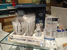 新宿マルイ本館5F「ビューティースタンド」で弊社商品が販売中